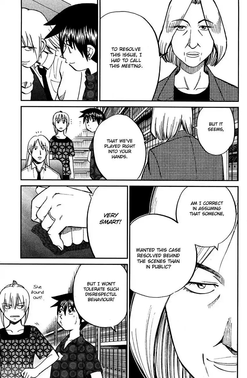 Q.E.D. - Shoumei Shuuryou Chapter 60.2 24